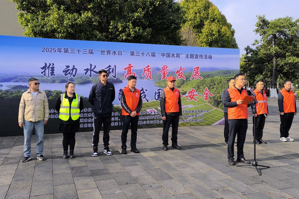 動員講話.jpg
